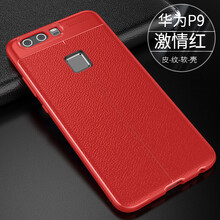 怎么樣,護(hù)品,男仕,男仕,護(hù)品