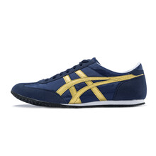 Onitsuka Tiger跑步鞋藍(lán)色 