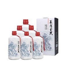 排名,排行榜,整箱,推薦,江湖,白酒,白酒,江湖,整箱