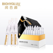 潤百顏面部護膚