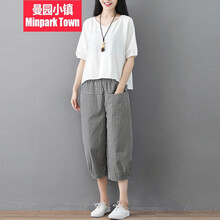 曼園小鎮(zhèn)（Minpark Tonn）  不規(guī)則 連衣裙