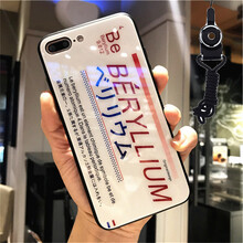 林小宅同款手機殼