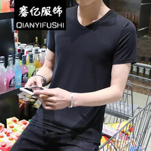 FGHGF 短袖 男士T恤 黑色 S，XL，L，M，XXL，XXXL