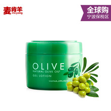 免洗,印免,怎么樣,洗面,面膜,花印
