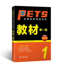 未來(lái)教育