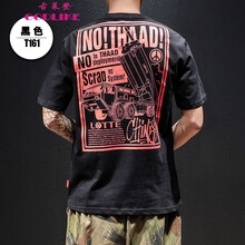 古萊登（GODLIKE） 短袖 男士T恤 T161黑色 XL，L，XXL，M，XXXL