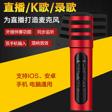唱歌,唱歌,電腦,電腦,怎么樣