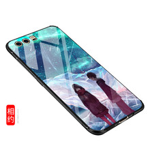 保護殼，讓你告別裸奔的煩惱