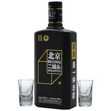 永豐牌以實(shí)物為準(zhǔn)375mL-500mL，以實(shí)物為準(zhǔn) 清香型，清香