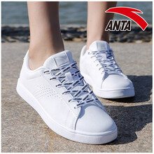 安踏（ANTA）板鞋安踏白 37.5，36，38.5，38，39，36.5，35.5