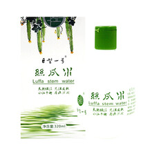 巨型一號配方
