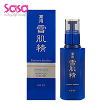 雪肌精（SEKKISEI）乳液/面霜美白，滋潤，保濕，提亮膚色，補水
