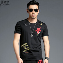 伽維德（JIAWEIDE） 短袖 男士T恤 T恤 XL，L，XXL，XXXL，加大，M