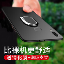 手機(jī)殼華為榮耀2
