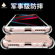 VASQUE vivoy75s 手機(jī)殼/保護(hù)套