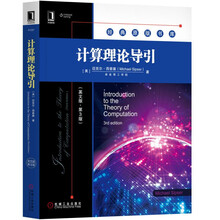 書摘