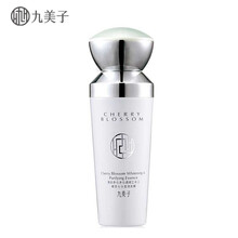 九美子（JIMMI）套裝/禮盒美白，細(xì)致毛孔，保濕，淡斑，補(bǔ)水