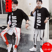 快樂嘉人 長袖 男士T恤 1177紅色 S，XL，L，XXXL，M，XXL
