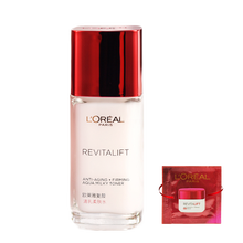loreal,loreal,排名,歐萊雅,歐萊雅,排行榜,推薦