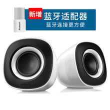 你的音箱，怎能少了它