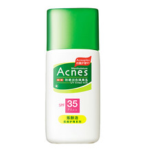 曼秀雷敦防曬產(chǎn)品