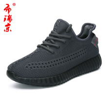 布瑞京（BURUIJING）男士灰色B-35939 41
