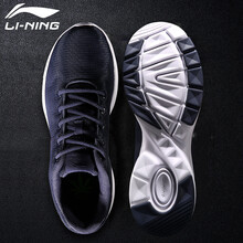 李寧（LI-NING）跑步鞋-2深豌藍/白 41，42，43