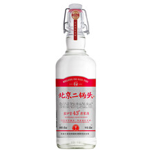 華都,華都,單瓶,排名,單瓶,白酒,白酒,排行榜,推薦