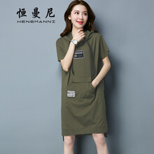 恒曼尼（HENGMANNI） 純色 口袋，拼接，開(kāi)衩，貼布 連衣裙