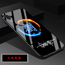 火鳳凰手機(jī)
