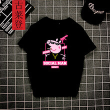 古萊登（GODLIKE） 短袖 男士T恤 664-4黑 S，XL，L，XXL，M，XXXL
