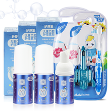 牙齒蛀牙有口臭