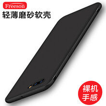 黑色r11