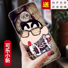 摩托羅拉諾基亞
