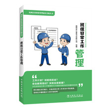 最佳實踐