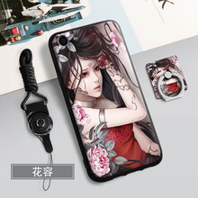 x5proD鋼化膜