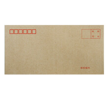 3號(hào)信封