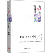 名家