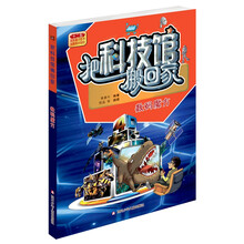 魔方