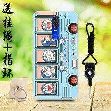 愛情360