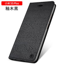 怎么樣,手機,智耀,智耀,手機