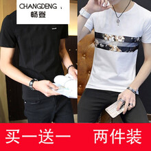 暢登（CHANGDENG） 短袖 男士T恤 英文黑+拼花白 