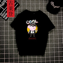 古萊登（GODLIKE） 短袖 男士T恤 664-6黑 S，XL，L，XXXL，XXL，M