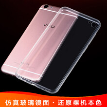 技格（JIGE） X7plus 手機(jī)殼/保護(hù)套
