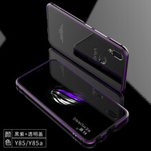 傾馳（QINGCHI） vivo Y83 手機(jī)殼/保護(hù)套