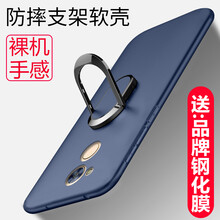 榮耀6A手機(jī)殼磨砂