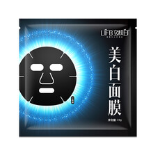 立膚白（LIFB）面膜美白，控油平衡，補(bǔ)水保濕，細(xì)致毛孔，提拉緊致，美白淡斑，提亮膚色