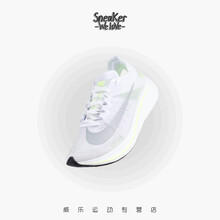 耐克(Nike)跑步鞋白灰AJ9282-107 