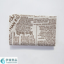 精致創(chuàng)意擺件，營(yíng)造溫馨浪漫的家