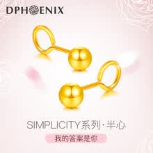 dphoenix,dphoenix,���,���а�,����,��ʯ,���,��ʯ,����,����,�Ƽ�